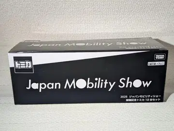 익명 배송 2025 재팬 모빌리티 쇼 토미카 12대 세트 미개봉