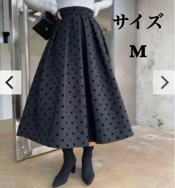 벌스데이 바쉬 도트 무늬 플레어 스커트 M