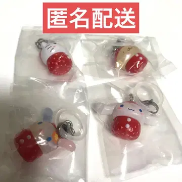 산리오 딸기 메지루시 액세서리 가챠 4종 세트