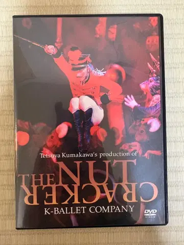 DVD 쿠마카와 테츠야 호두까기 인형 K-Ballet Company