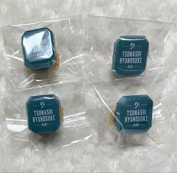 4점 류노스케 아이나나 반지 라이트 10주년 린라이