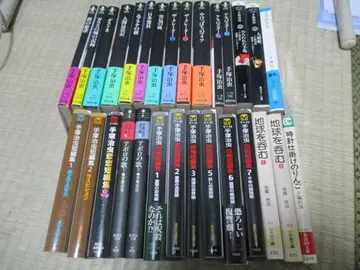 데즈카 오사무 코믹스 문고 29권 묶음 판매