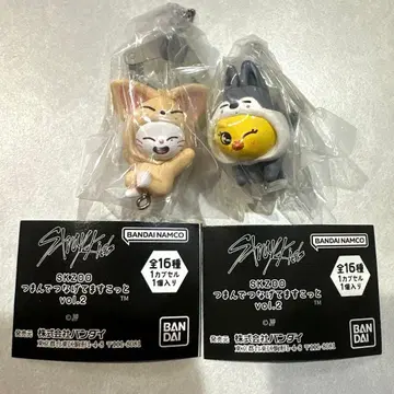 SKZOO 가챠 집어서 이어 붙이는 마스코트 vol.2 진니렛 포가리