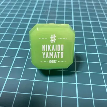 아이나나 라이트 반지 니카이도 야마토