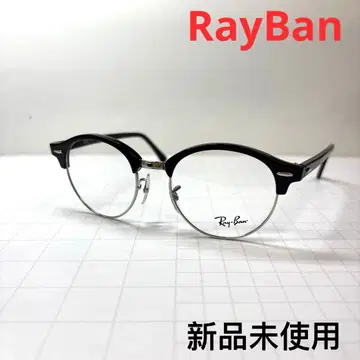 미사용 새상품 RayBan 레이밴 안경 프레임 안경 RB4246-V