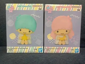 SOFIMATES 2개 세트 스카이블루 핑크