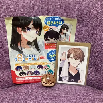 니지산지 빗쿠라타마고 츠무마루 카가미 하야토