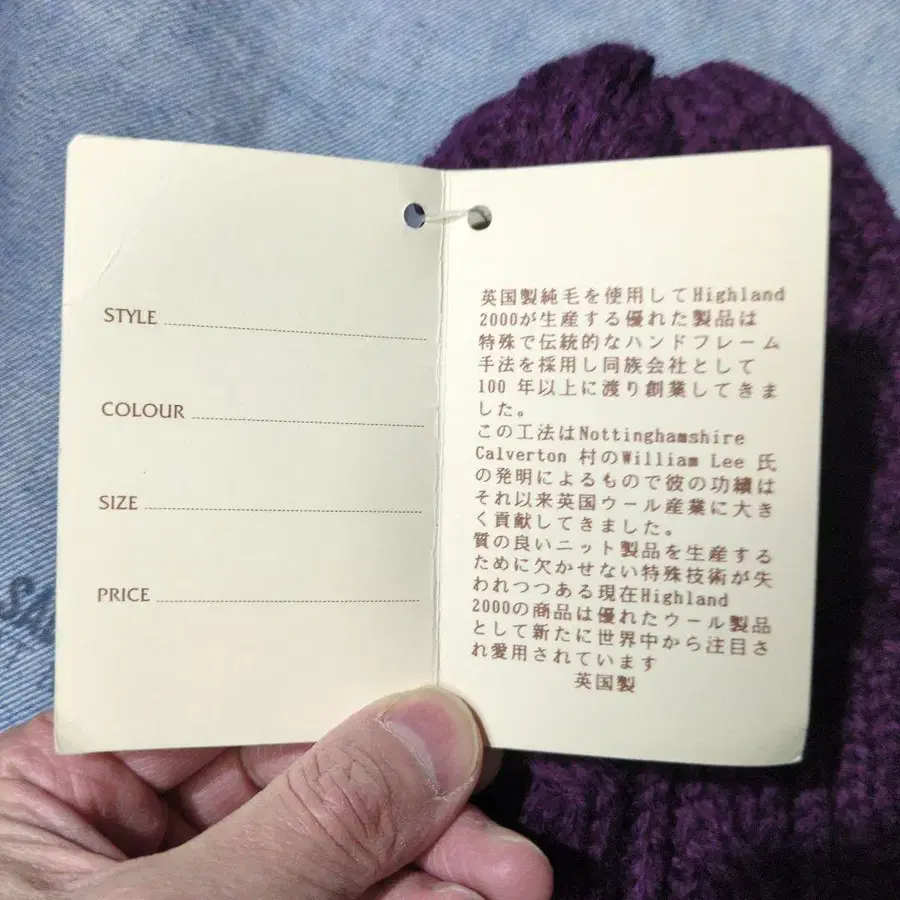 2번째 상품 이미지