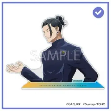 주술회전 팬파레 복권