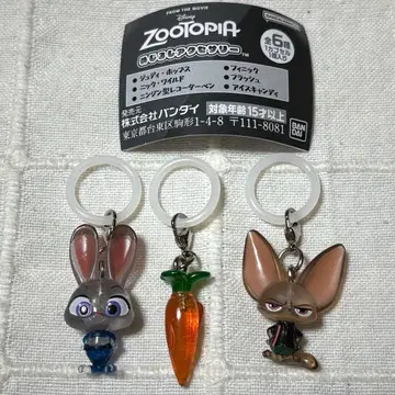 주토피아 메지루시 액세서리 3세트 디즈니