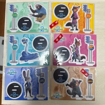 주토피아2 해피 복권 G상 컴플리트 세트