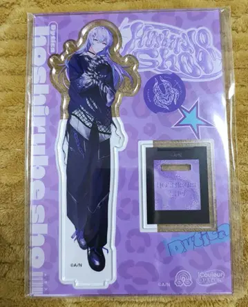 Dytica 별을 이끄는 쇼 아크릴 스탠드 iCouleur 니지산지