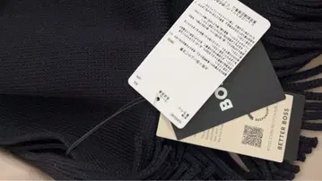 BOSS 블랙 머플러 울 소재