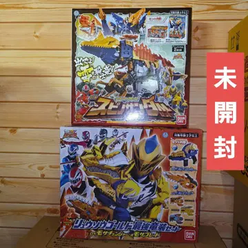 기사룡전대 류소우저 최강룡장 세트 스피노썬더 세트 로보 골드