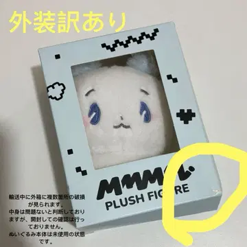 p lave 예준 meymu mmmm 봉제 인형 10cm 미개봉 새상품