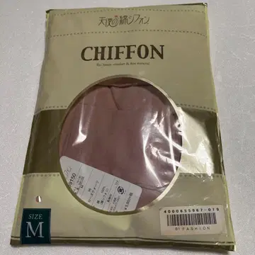 천사의 쉬폰 M 사이즈 로즈쿼츠 긴팔 티셔츠