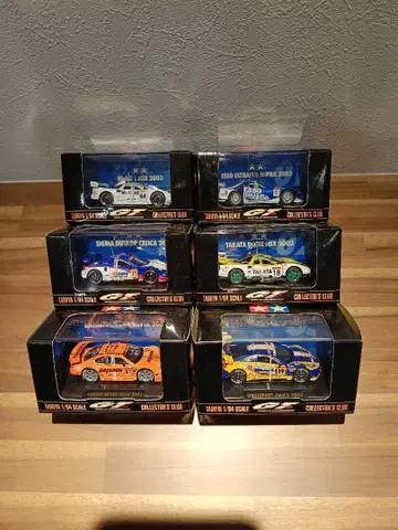 타미야 1/64 스케일 컬렉터즈 클럽 GT CHAMPIONSHIP