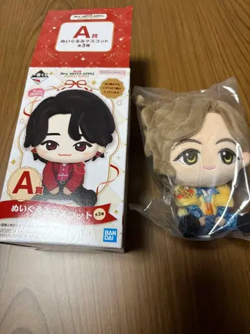 미세스 그린애플 제일복권 A상 후지와라 료카