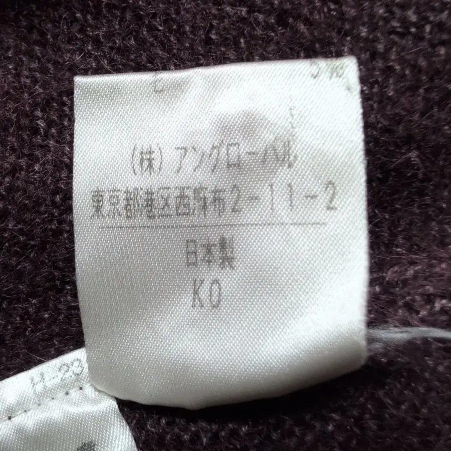 7번째 상품 이미지