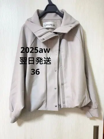 LOUNIE 벌룬 실루엣 분또 블루종