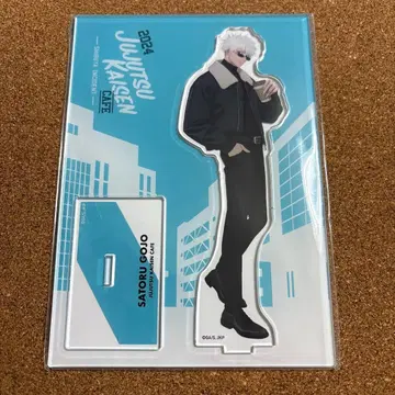 주술회전 카페 2024 고죠 사토루 아크릴 스탠드 시부야 사변