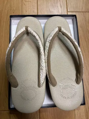 카렌 로쏘 L 사이즈 베이지 뜨개질 디자인 조리