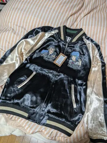 루팡 3세 칼리오스트로의 성 바시티 자켓