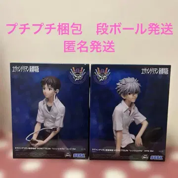 에반게리온 신극장판 VIGNETTEUM 신지 와 카오루 2체 세트