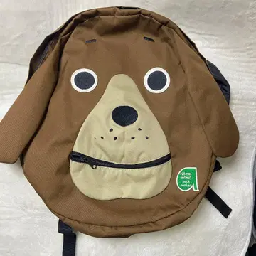 레어 Ne-net 네넷 애니멀 색 시리즈 강아지 백팩 dog