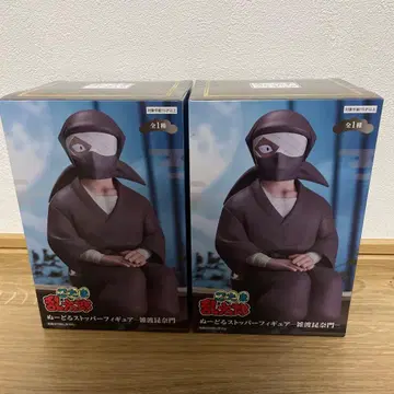 닌타마 란타로 자토 콘나몬 피규어 2체 세트