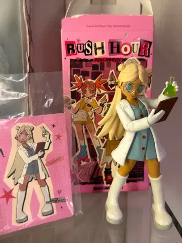 Peach Riot Rush Hour