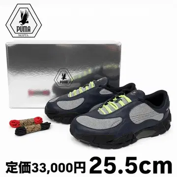 새상품 스케프타 푸마 스코프 포에버 다크 그레이 실버 25.5