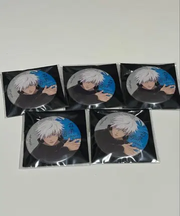 주술회전 베이스야드 대교류전 고죠 사토루 캔뱃지