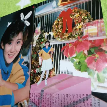 최레어 오카다 유키코 씨 Xmas 키리누키!