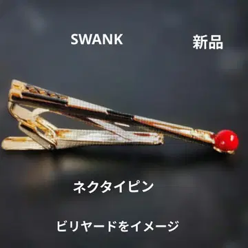 SWANK: 남성용: 넥타이핀: 당구 이미지
