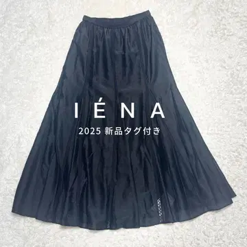 25년 새상품 이에나 IENA 코튼 실크 머메이드 스커트 정가 2.3