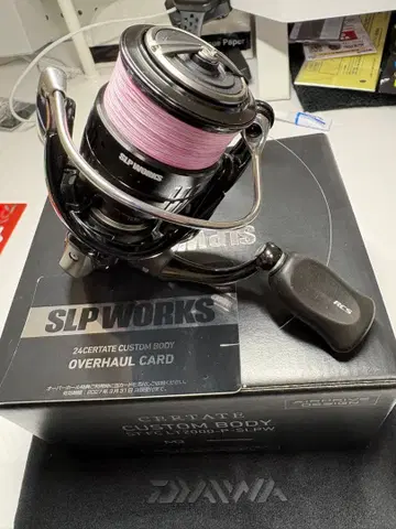 24 셀테이트 커스텀 바디 stfc lt2000-p-SLPW