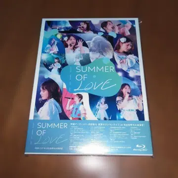 우치다 마아야/UCHIDA MAAYA LIVE 2025 SUMMER OF