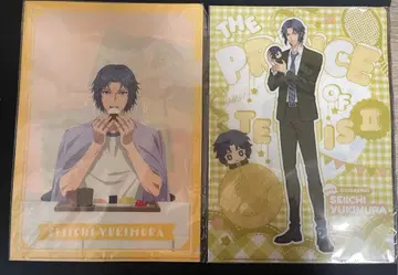 테니스의 왕자님 클리어 파일 유키무라 세이이치