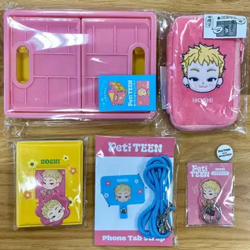 [ 5종 세트 ] SEVENTEEN HOSHI 호시 22