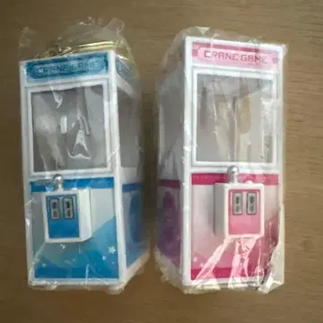 뽑기 게임 키링 키체인