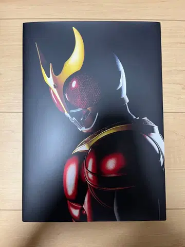 초 쿠우가전 도록 거의 새상품