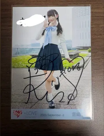 오토시마 리사 친필 그래서