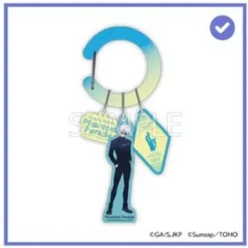 주술회전 팬파레 복권 카라비너 고죠 사토루