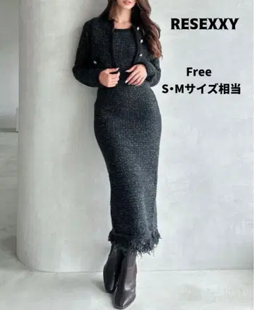 택 포함 새상품 RESEXXY 프린지 트위드 니트 원피스
