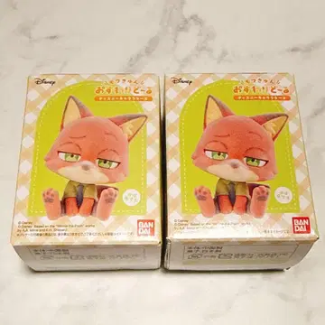 [ 24시간 이내 발송 ] 주토피아 모후큥 오스와리돌 닉 2세트