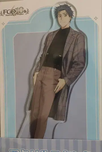 FGO 로손 사이토 하지메 아크릴 스탠드