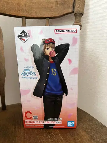 오키타 소고 피규어 MASTERLISE 제일복권 긴파치 선생님