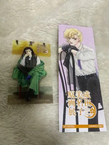 나리타 미나코 원화전 클리어 카드 비주얼 티켓 에이리언 거리