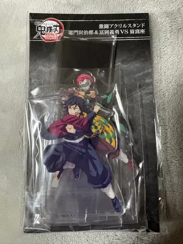 귀멸의 칼날 아크릴 스탠드 토미오카 기유 아카자 탄지로